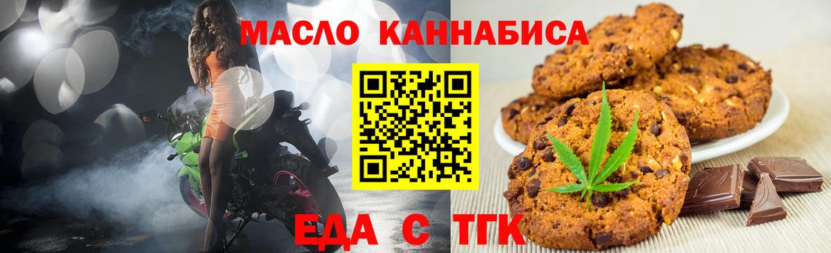 Метадон Казань