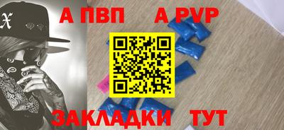 дмт Ликино-Дулёво