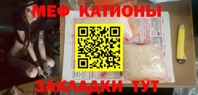 альфа пвп VHQ Лесосибирск