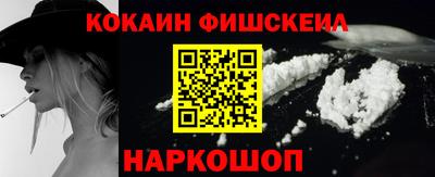 дмт Ликино-Дулёво