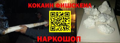 альфа пвп VHQ Лесосибирск