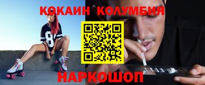 дмт Ликино-Дулёво