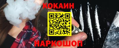 альфа пвп VHQ Лесосибирск