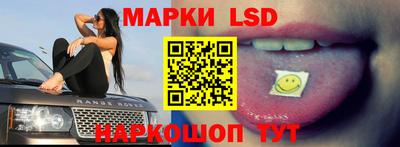 альфа пвп VHQ Лесосибирск