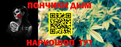 альфа пвп VHQ Лесосибирск