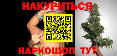 дмт Ликино-Дулёво