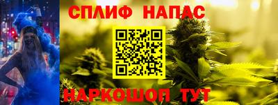 дмт Ликино-Дулёво