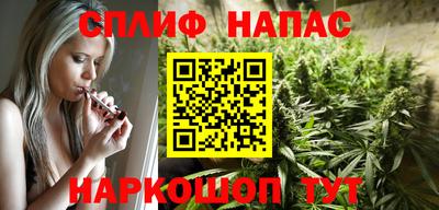 альфа пвп VHQ Лесосибирск
