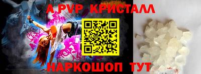 кокаин VHQ Малгобек