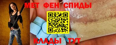 наркотики Ливны