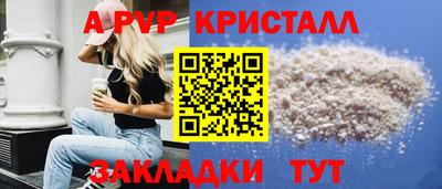 дмт Ликино-Дулёво