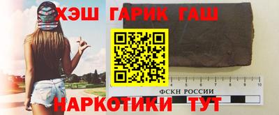 альфа пвп VHQ Лесосибирск