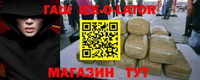 альфа пвп VHQ Лесосибирск