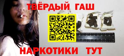 дмт Ликино-Дулёво