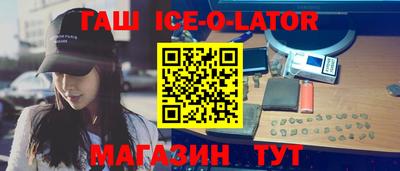 альфа пвп VHQ Лесосибирск
