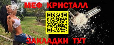 дмт Ликино-Дулёво