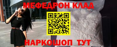 дмт Ликино-Дулёво