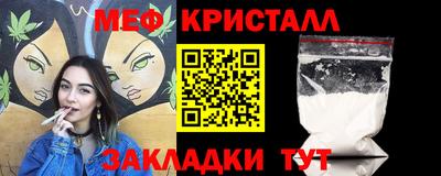 альфа пвп VHQ Лесосибирск