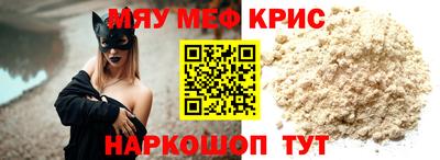альфа пвп VHQ Лесосибирск